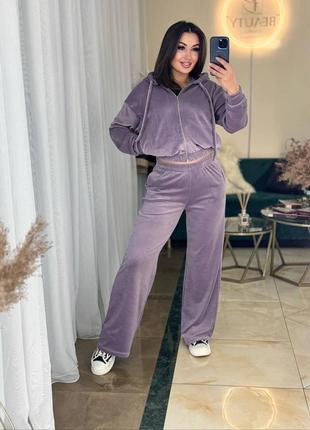 Костюм 💜
