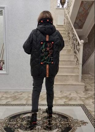 Курточка жіноча демісезонна туреччина