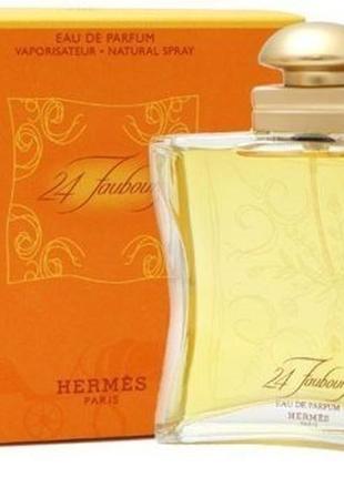 Hermes 24 faubourg edt квіткові, шипрові 55 мл (флакон 100 мл) залишок оригіналів, купувалися в євро