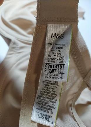 Бюстгалтер с мягкой чашкой на косточках m&amp;s, eur 75e6 фото