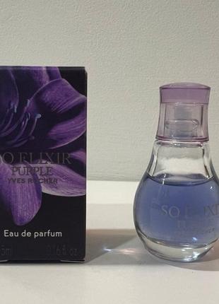 So elixir purple yves rocher