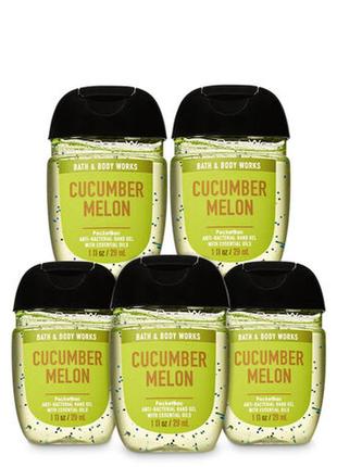 Набір санитайзеров cucumber melon від bath and body works usa, гель для рук, дезінфектор1 фото