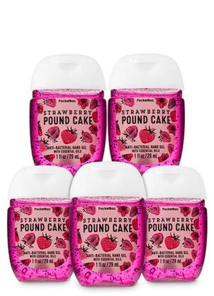 Набор санитайзеров strawberry cake от bath and body works usa, гель для рук, дезинфектор