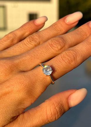 Каблочка пандора "блестящий сотер"