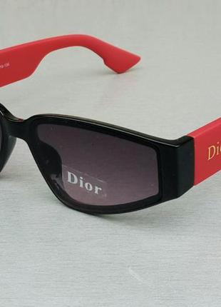Christian dior очки женские солнцезащитные стильные узкие черные с красным с градиентом