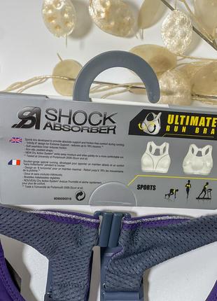 Спортивный топ для бега высокая поддержка shock absorber 75а серый8 фото