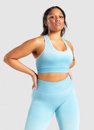 Спортивный бюстгальтер gymshark adapt ombre seamless sports bra light blue marl/light blue