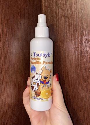 Духи для собак и кошек "vanilla paradise" 200 мл tsusyktm