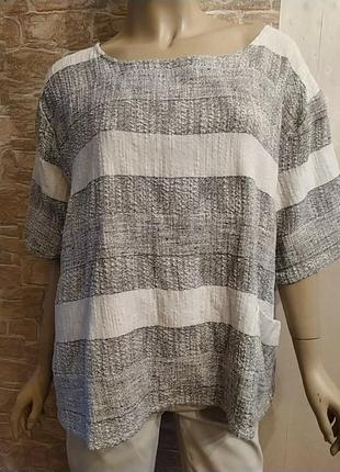 Шикарный груботканный блузон