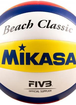 М'яч для пляжного волейбола mikasa bv552c beach classic