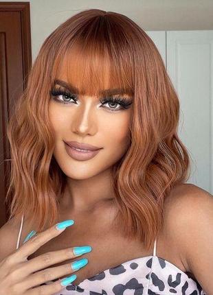 Парик натуральный рыжий удлиненное каре карэ волнистый искусственные волосы накладные...