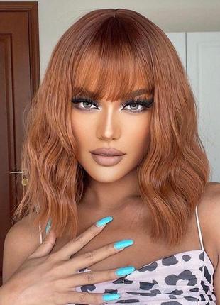 Парик натуральный рыжий удлиненное каре карэ волнистый искусственные волосы накладные...