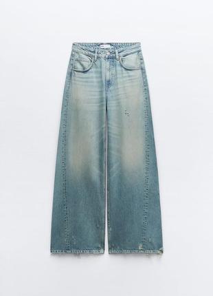 Джинси zara super wide leg