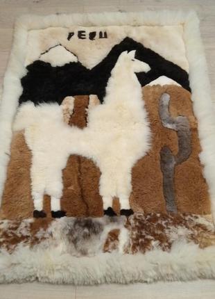 Перуський килим із вовни