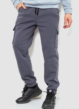 Спорт штаны мужские карго на флисе, цвет темно-серый, 241r0651
