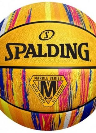 М'яч баскетбольний spalding nba marble yellow rainbow outdoor (84401z)