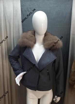 Кашемировая косуха, кашемировая косуха с мехом, кашемировое пальто с мехом1 фото
