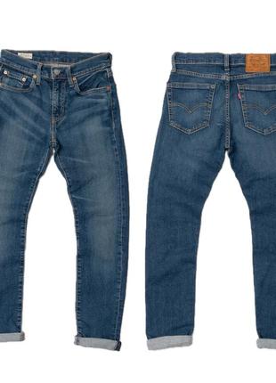 Levis 519 extreme skinny fit jeans denim 24875-0070  мужские джинсы