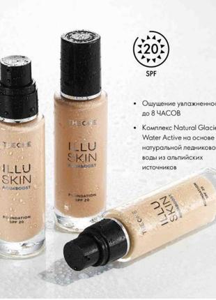 Тональный крем the one