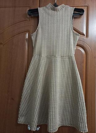 Сукня new look