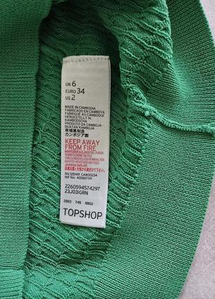 Кофточка topshop3 фото