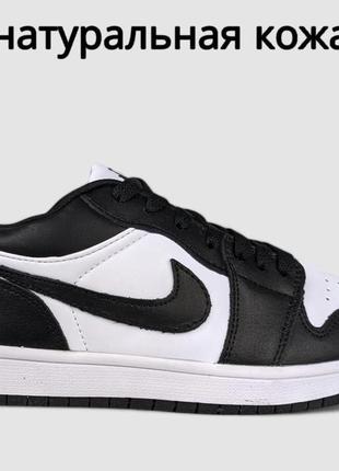 Короткое супер модное кроссовки nike air jordan 1 low / низкие кроссовки кеды найк джордан белые с черным