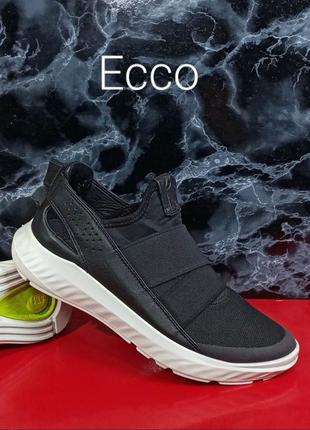 Жіночі кросівки ecco st1 lite оригінал