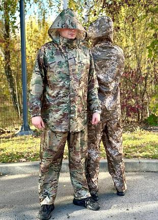 Дощовик мультикам military, краща якість, оригінал ua