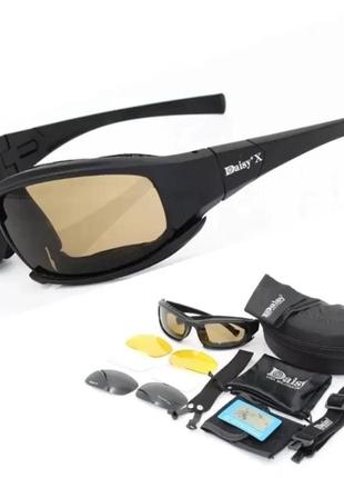 Захисні тактичні окуляри чорні + 7 комплектів лінз. товщина лінз 2 мл-збільшена, краща якість, оригі