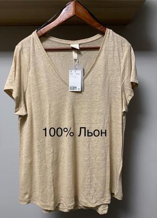 Бежева футболка #льон#h&m# розмір l