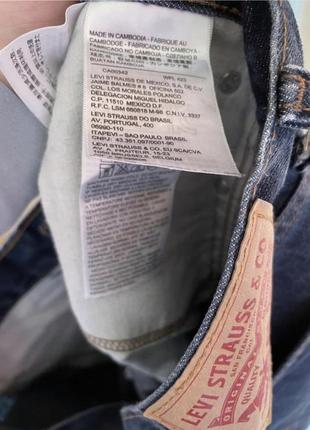 Джинси оригінал 32 розмір  569 levi’s прямі7 фото