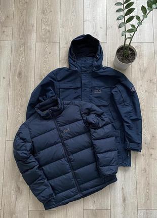 Куртка/парка jack wolfskin halifax