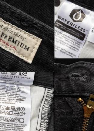Levis 519 extreme skinny fit jeans black denim 24875-0070   чоловічі джинси10 фото