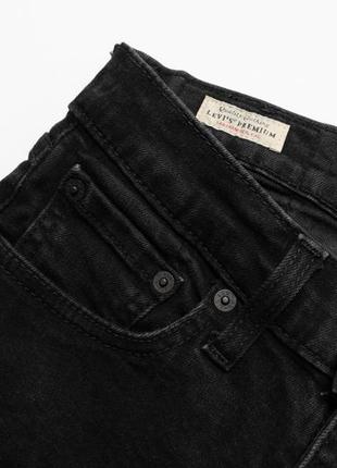 Levis 519 extreme skinny fit jeans black denim 24875-0070   чоловічі джинси4 фото