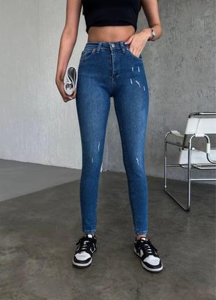 Джинси американки джинс стрейч туреччина🇹🇷5 фото