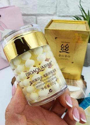 Універсальний крем для обличчя bioaqua silk protein aqua shiny moisturizing cream
