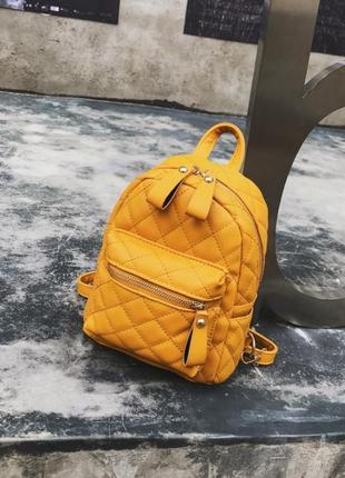 Женский стеганый рюкзак сумочка желтый оранжевый горчичный рюкзачок мини
