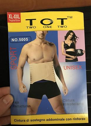 Спортивний пояс tot