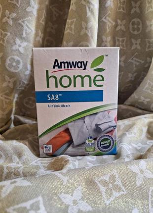 Универсальный отбеливатель стиральный порошок sa8 amway эмвей емвей амвей
