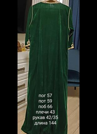 48-50 платье винтаж готика бохо