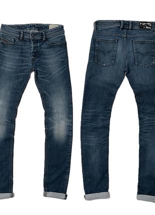 Levis jeans мужские джинсы