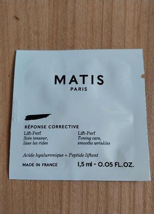 Matis réponse corrective lift-perf cream тонизирующий и укрепляющий крем