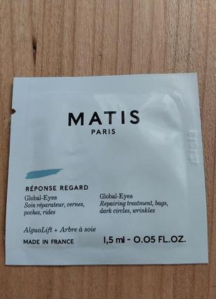 Matis reponse regard global-eyes восстанавливающий крем для кожи вокруг глаз1 фото