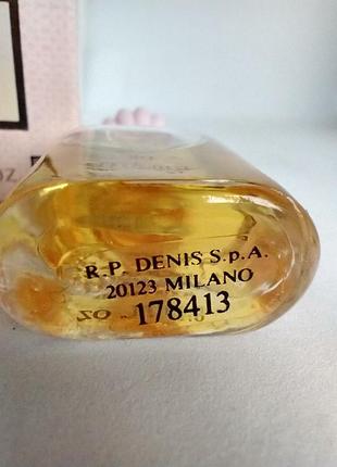 Arrogance pour femme миниатюра 4ml винтаж