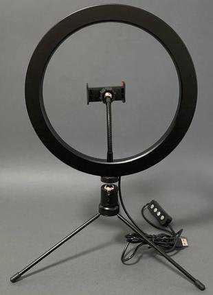 Кольцевая лампа для селфи с диагональю 26 см egl-024 фото