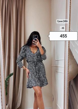 Сукня zara. гарний образ на кожен день