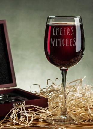 Келих для вина "cheers witches", англійська, крафтова коробка2 фото
