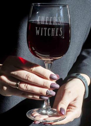 Келих для вина "cheers witches", англійська, крафтова коробка1 фото