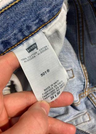 Мужские джинсы levis 5015 фото