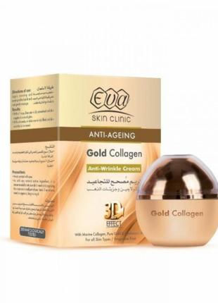 Eva gold collagen anti-ageing 3d-крем от морщин едва голд коллаген антитиковый